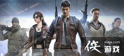 和平精英2023年口令码有哪些 和平精英2023年口令码有哪些