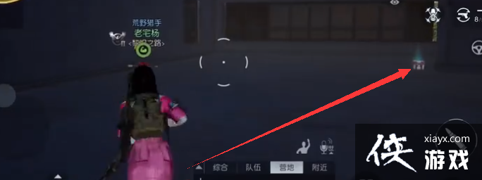 ���������ѡ�Ӣ���ٻ�����λ��