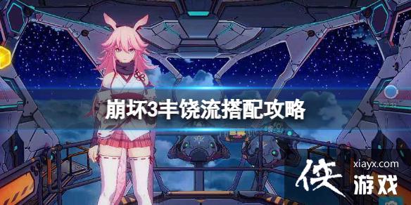 ����3���������乥��