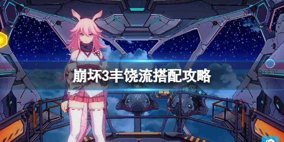 ����3���������乥��