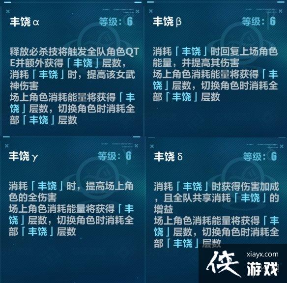 ����3���������乥��