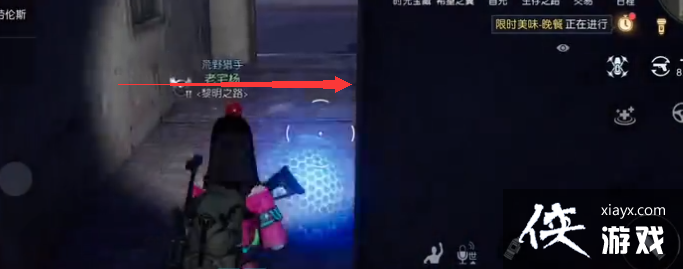 ���������ѡ����ǻ������ı���λ��