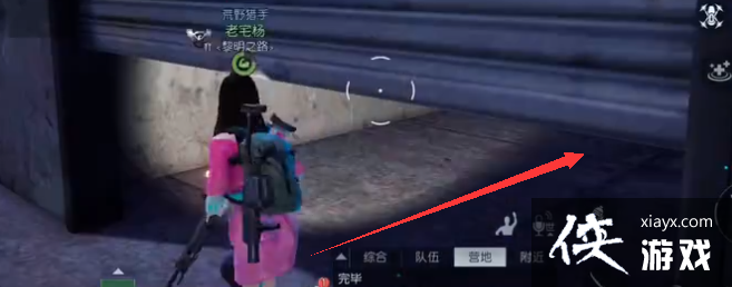 ���������ѡ����ǻ������ı���λ��