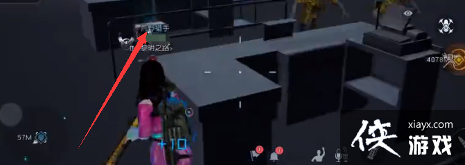 ���������ѡ������������λ��