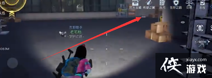 ���������ѡ������������λ��