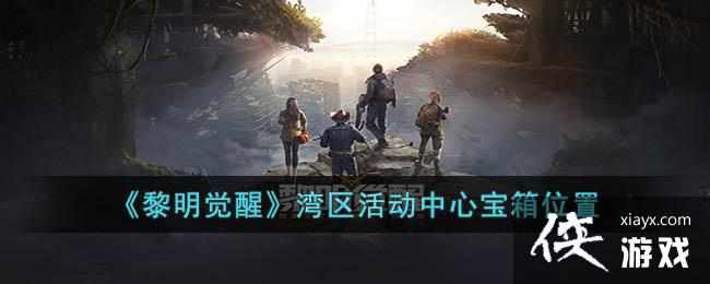 ���������ѡ���������ı���λ��