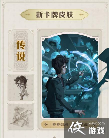 ��������ħ������18��������