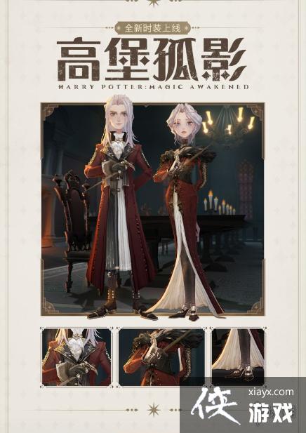 ��������ħ������18��������