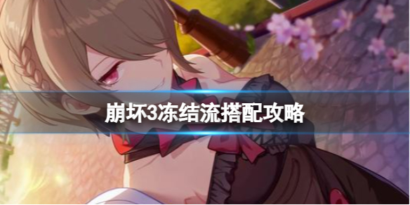 ����3���������乥��