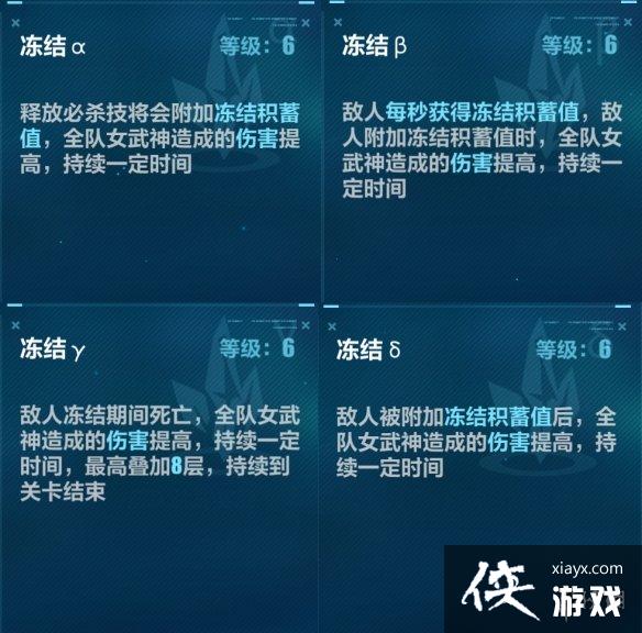 ����3���������乥��