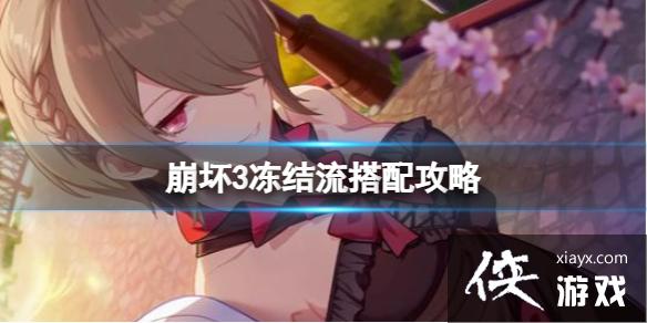 ����3���������乥��