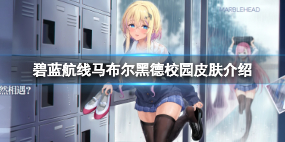 ���������������ڵ�У԰Ƥ������