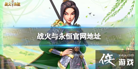 ս�������������ַ