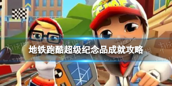 �����ܿᳬ������Ʒ��ô����