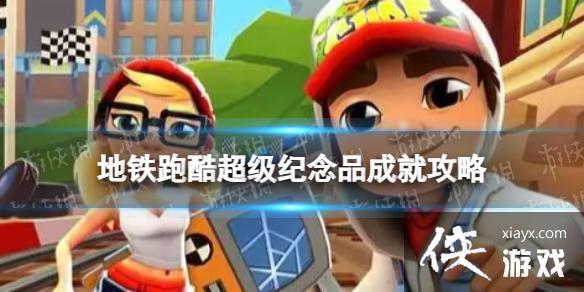 �����ܿᳬ������Ʒ��ô����