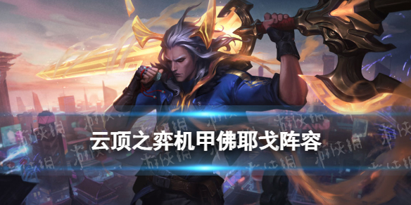 �ƶ�֮�����λ��׷�Ү�������Ƽ�