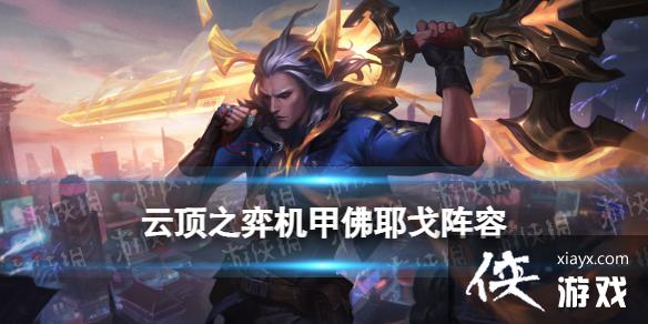 �ƶ�֮�����λ��׷�Ү�������Ƽ�