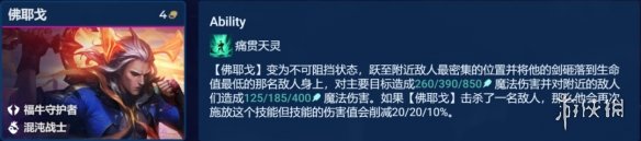 �ƶ�֮�����λ��׷�Ү�������Ƽ�