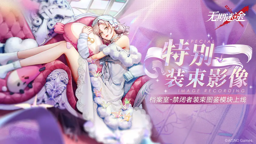 ������;�ر�װ��Ӱ����ʲô