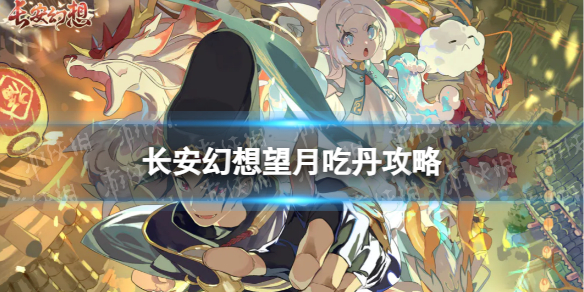 ��������������ô�Ե�