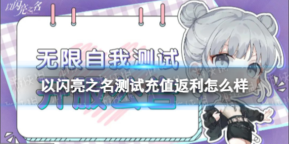 ������֮��3.1���Գ�ֵ������ô��