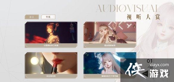 ������֮��3.1���Գ�ֵ������ô��