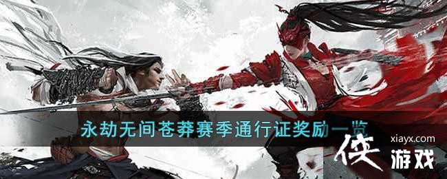 ޼䡷ç֤ͨһ