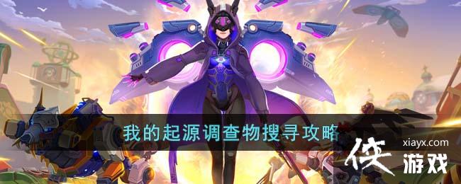 ���ҵ���Դ����������Ѱ����