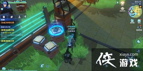 ���ҵ���Դ����������Ѱ����