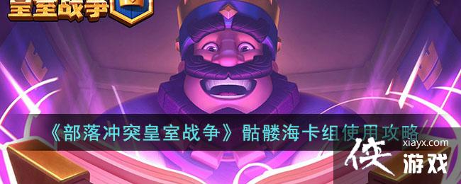 �������ͻ����ս�������ú�����ʹ�ù���