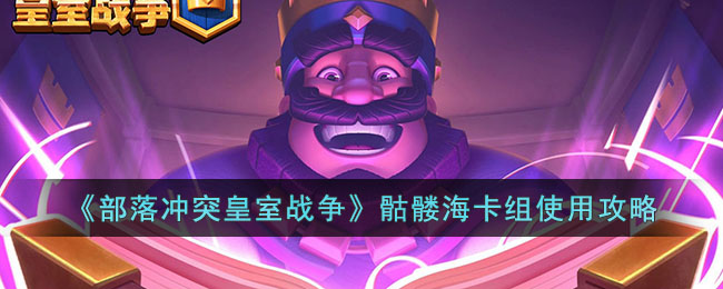 �������ͻ����ս�������ú�����ʹ�ù���