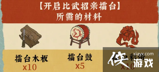 �����ϰپ�ͼ������������̨�޸�����