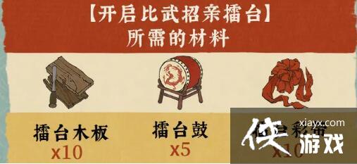 �����ϰپ�ͼ������������̨�޸�����