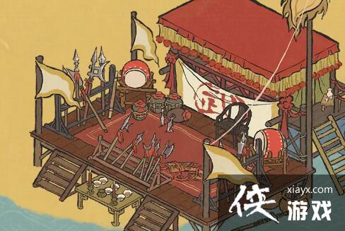 �����ϰپ�ͼ������������̨�޸�����