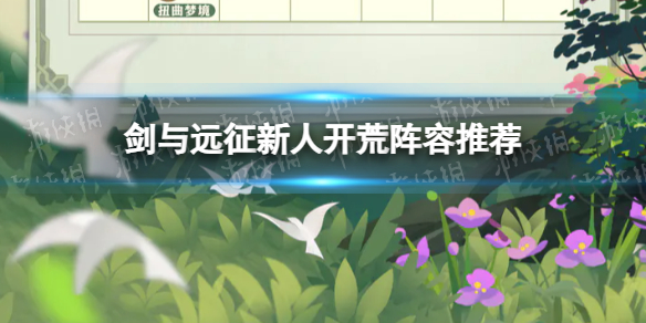 ����Զ�����˿��������Ƽ�