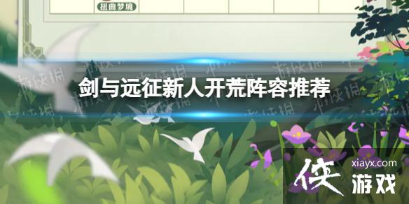 ����Զ�����˿��������Ƽ�