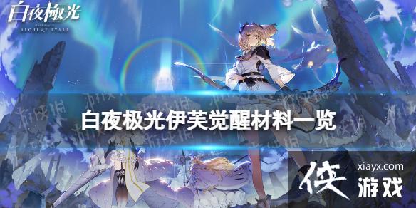 ��ҹ������ܽ���Ѳ���һ��