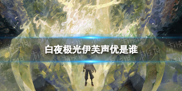 ��ҹ������ܽ������˭