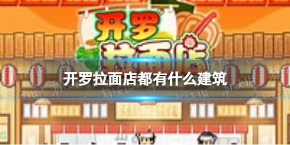 ��������궼��ʲô����