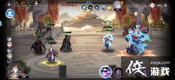 ��������������͵�ʮ���칥��