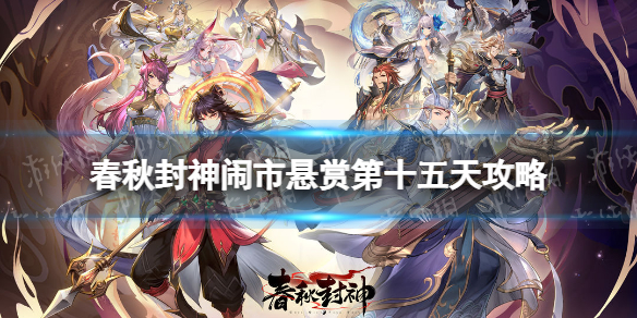 ��������������͵�ʮ���칥��