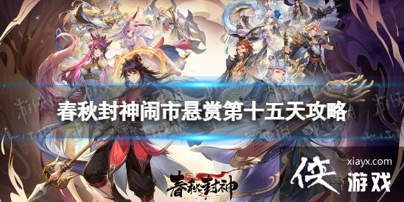 ��������������͵�ʮ���칥��