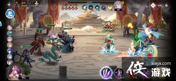 ��������������͵�ʮ���칥��