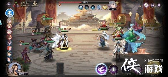 ��������������͵�ʮ���칥��