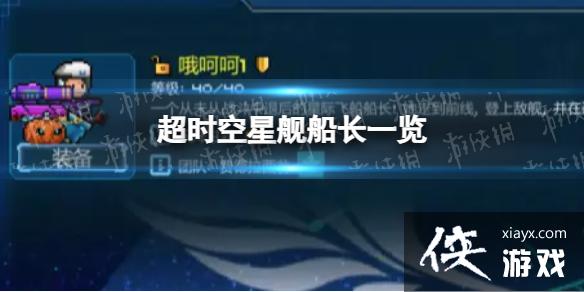 ��ʱ���ǽ��������ɴ�����ʲô����