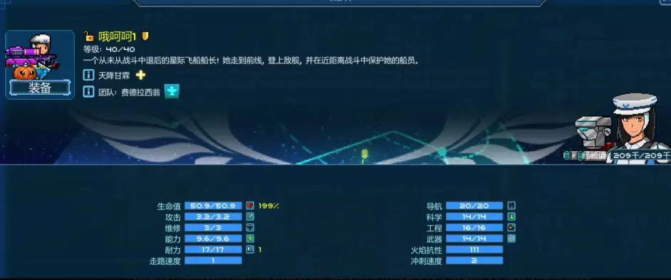 ��ʱ���ǽ��������ɴ�����ʲô����