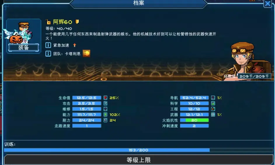 ��ʱ���ǽ��������ɴ�����ʲô����