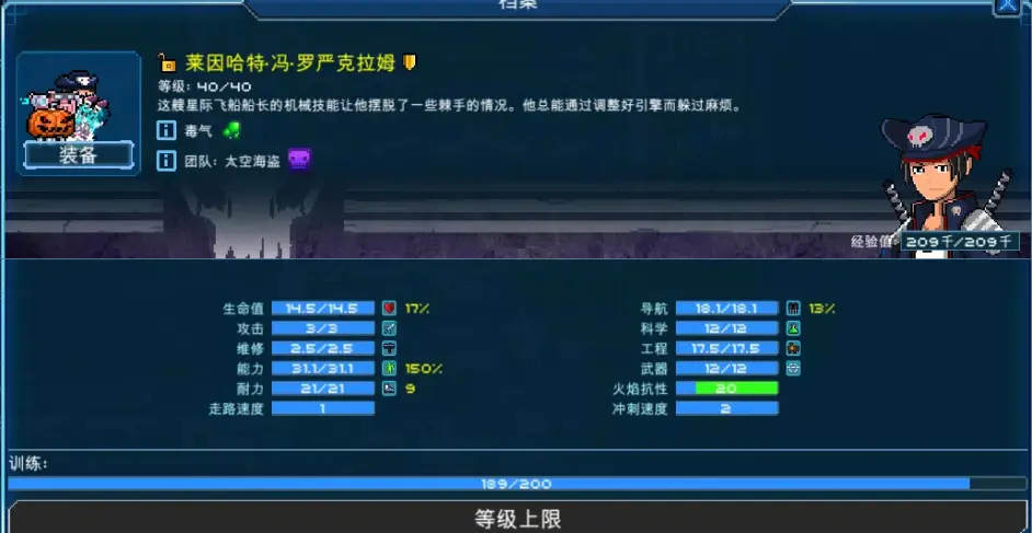 ��ʱ���ǽ��������ɴ�����ʲô����