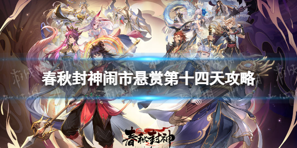 ��������������͵�ʮ���칥��