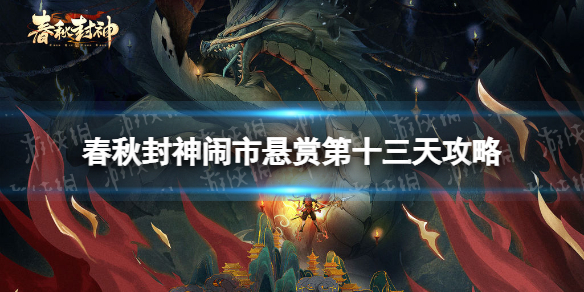 ��������������͵�ʮ���칥��